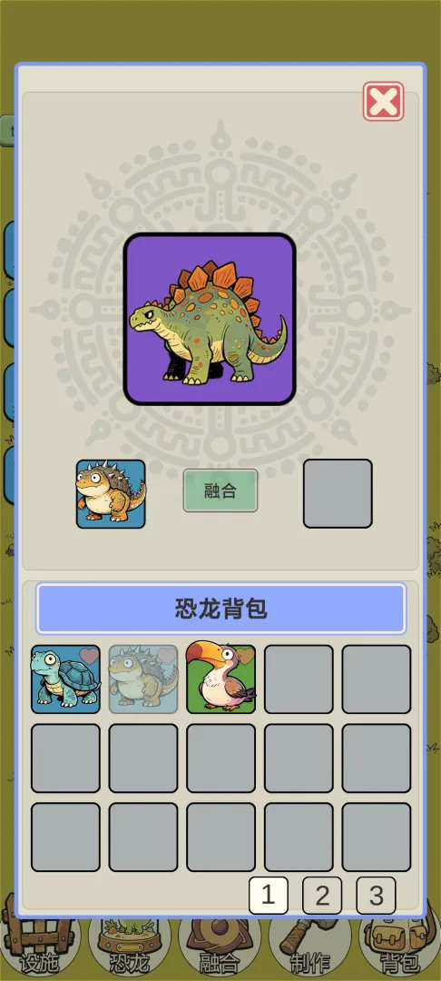 From Ark Evolution 2(No Ads Free Rewards) screenshot image 4_playmods.net