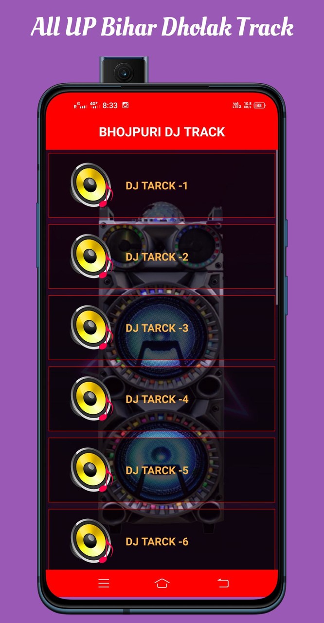 Bhojpuri DJ Track - UP Bihar_playmods.net