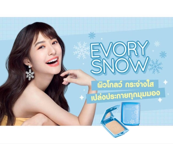 Sowon Shopping_playmods.net