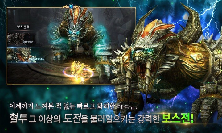 아쿠아피닉스 - Aqua Pnix_playmods.net