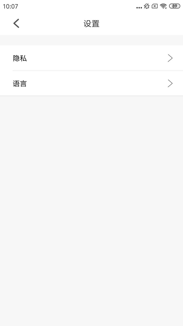 Yiduo Visual_playmods.net
