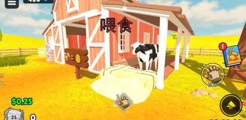 Infinit Emoney Needle-in-a-Haystack Simulator MOD: Unlimited Money and No Ads ...