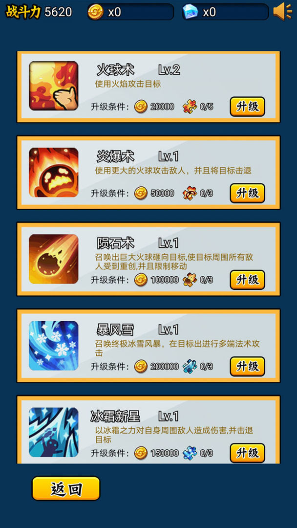 Hero you are too beautiful(No Ads)_playmods.net