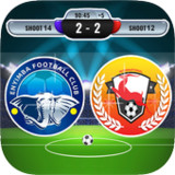 Nigeria Football Game_playmods.net