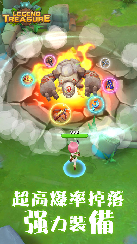 Legend of Treasure - Fantasy Land of Gold & Arrow!_playmods.net