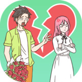 拆散情侣100法破解版(mod)1.1_playmods.net