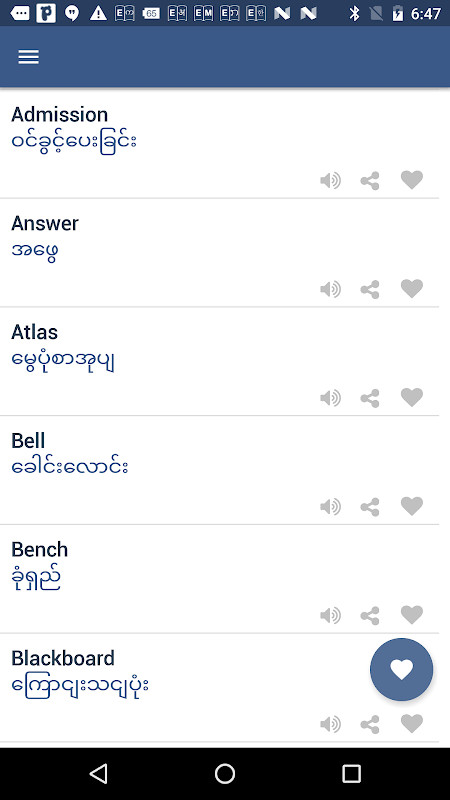 Word book English to Myanmar_playmods.net