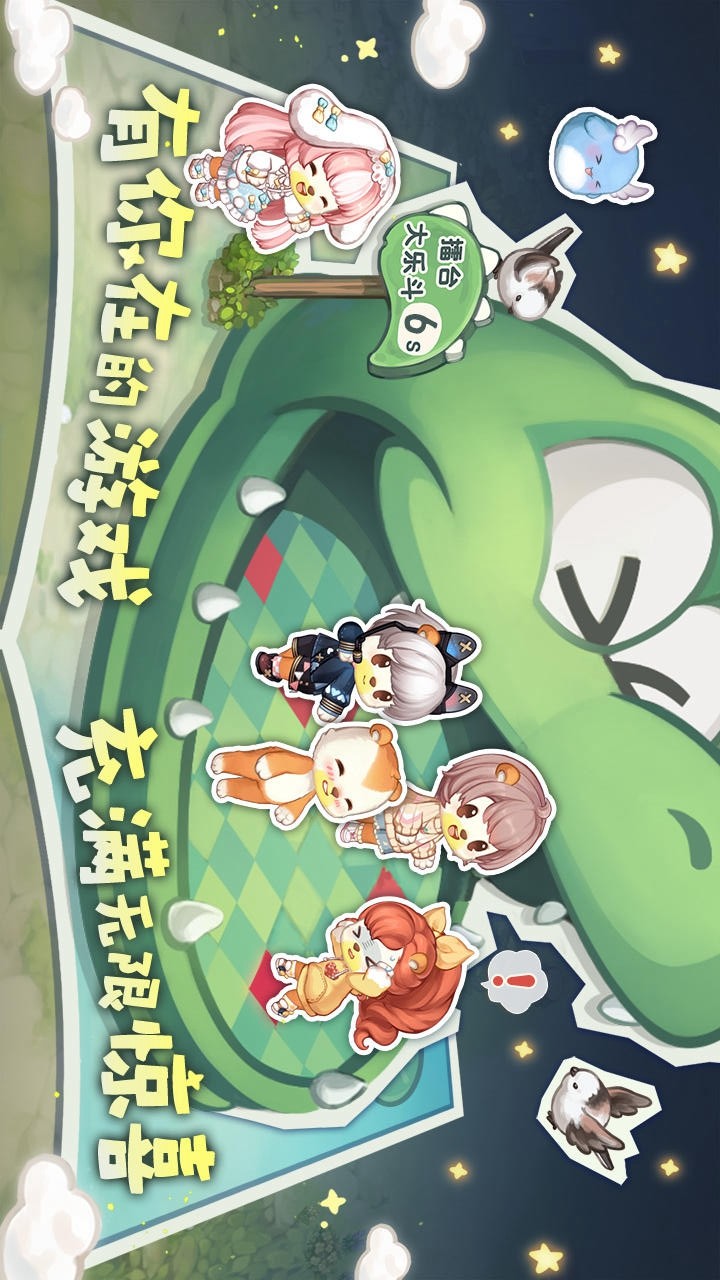 Obi Island: dream country_playmods.net