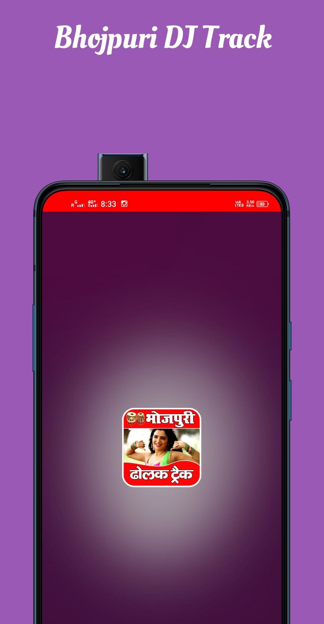 Bhojpuri DJ Track - UP Bihar_playmods.net