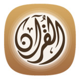 Mahmood Al rifai Khan MP3 Quran Offline_playmods.net