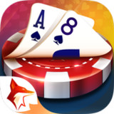 ရှမ်းကိုးမီး Shan 9 ZingPlay_playmods.net