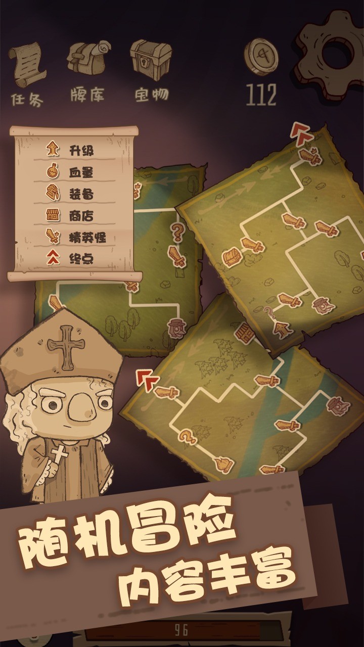 旅人战记：阿拉灯神丁（测试服）_playmods.net