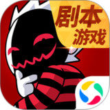 谁是卧底_playmods.net