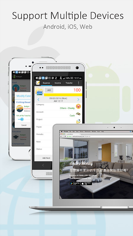 AndroMoney ( Expense Track )_playmods.net