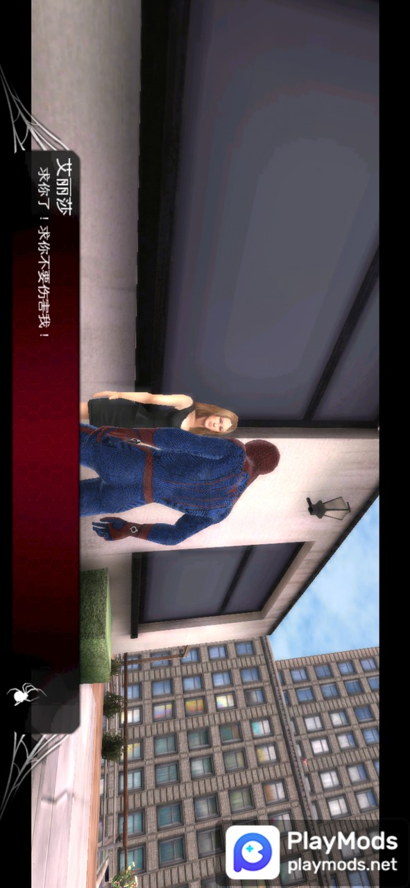 Spider-Man(mod menu) screenshot image 2_playmods.net