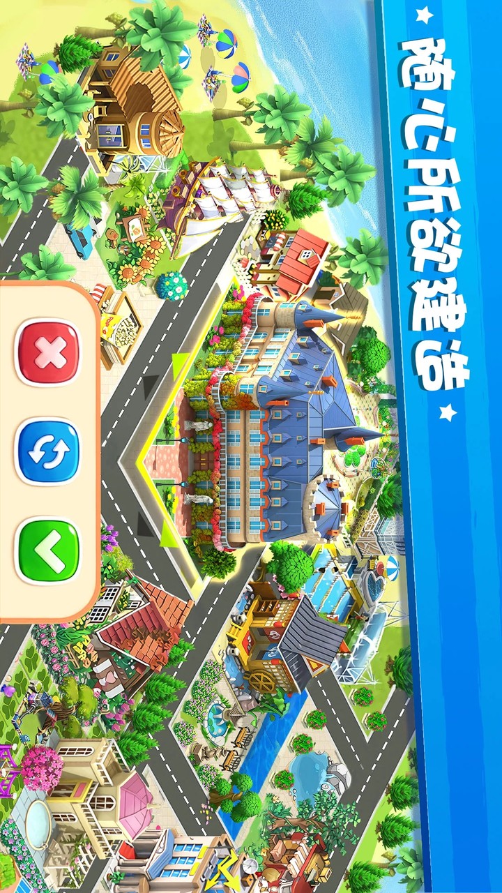 Lily City: Building metropolis‏_playmods.net