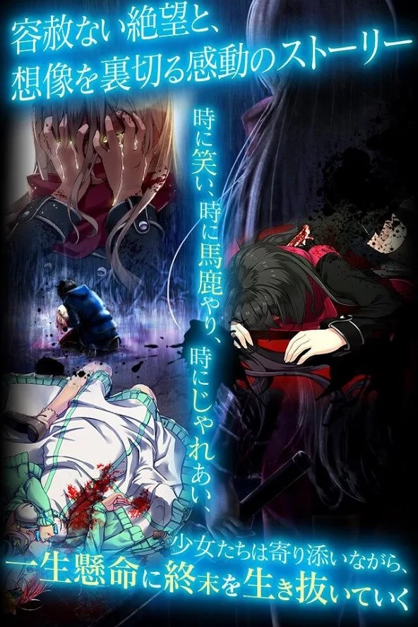 Syoujo(Mod Menu)_playmods.net