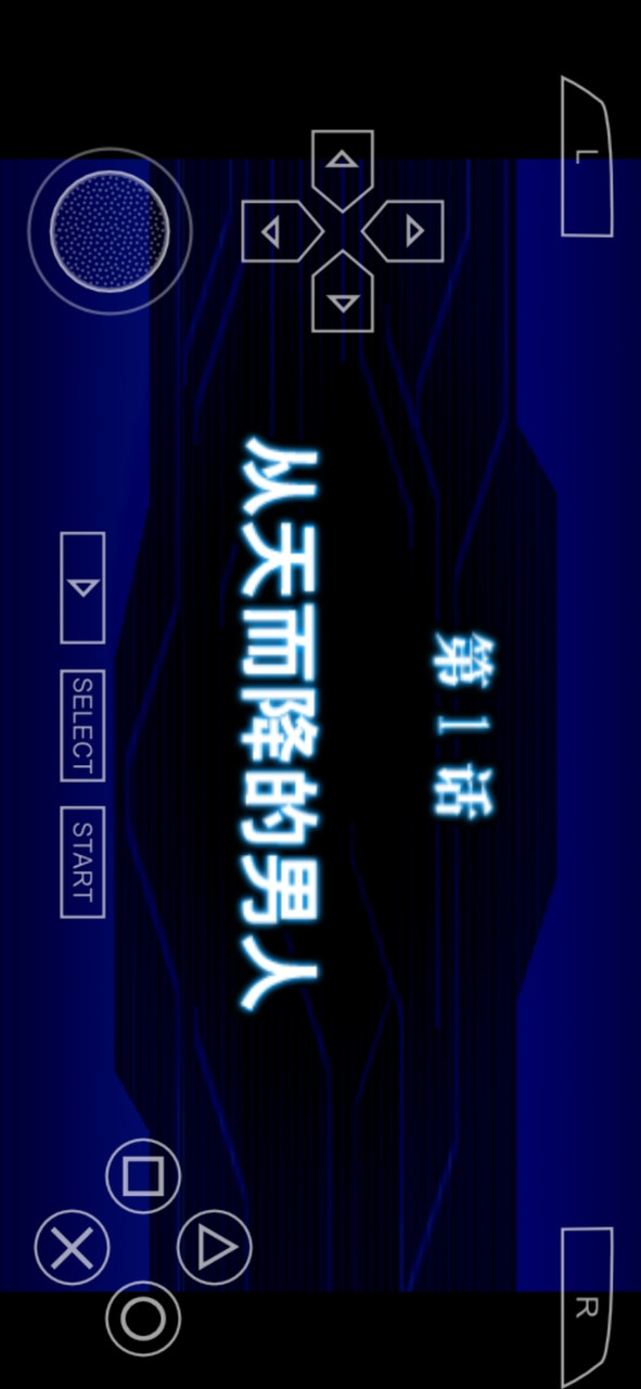 Super Robot Wars A_playmods.net