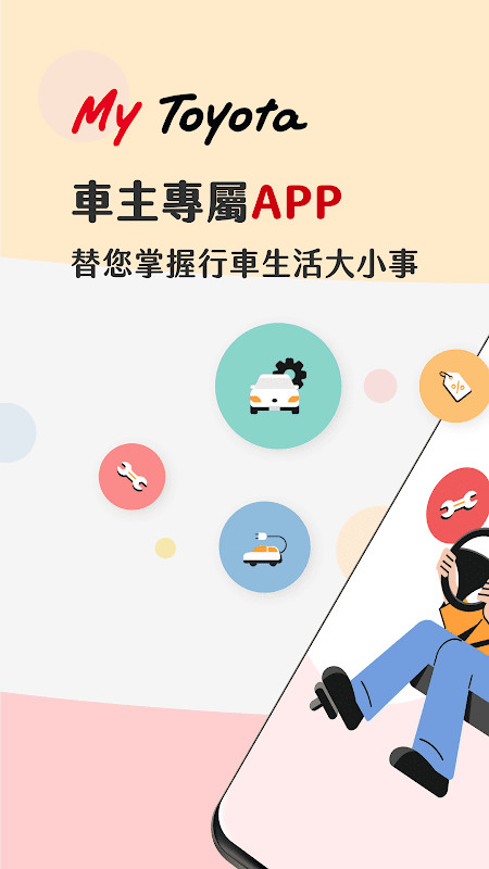 My Toyota_playmods.net