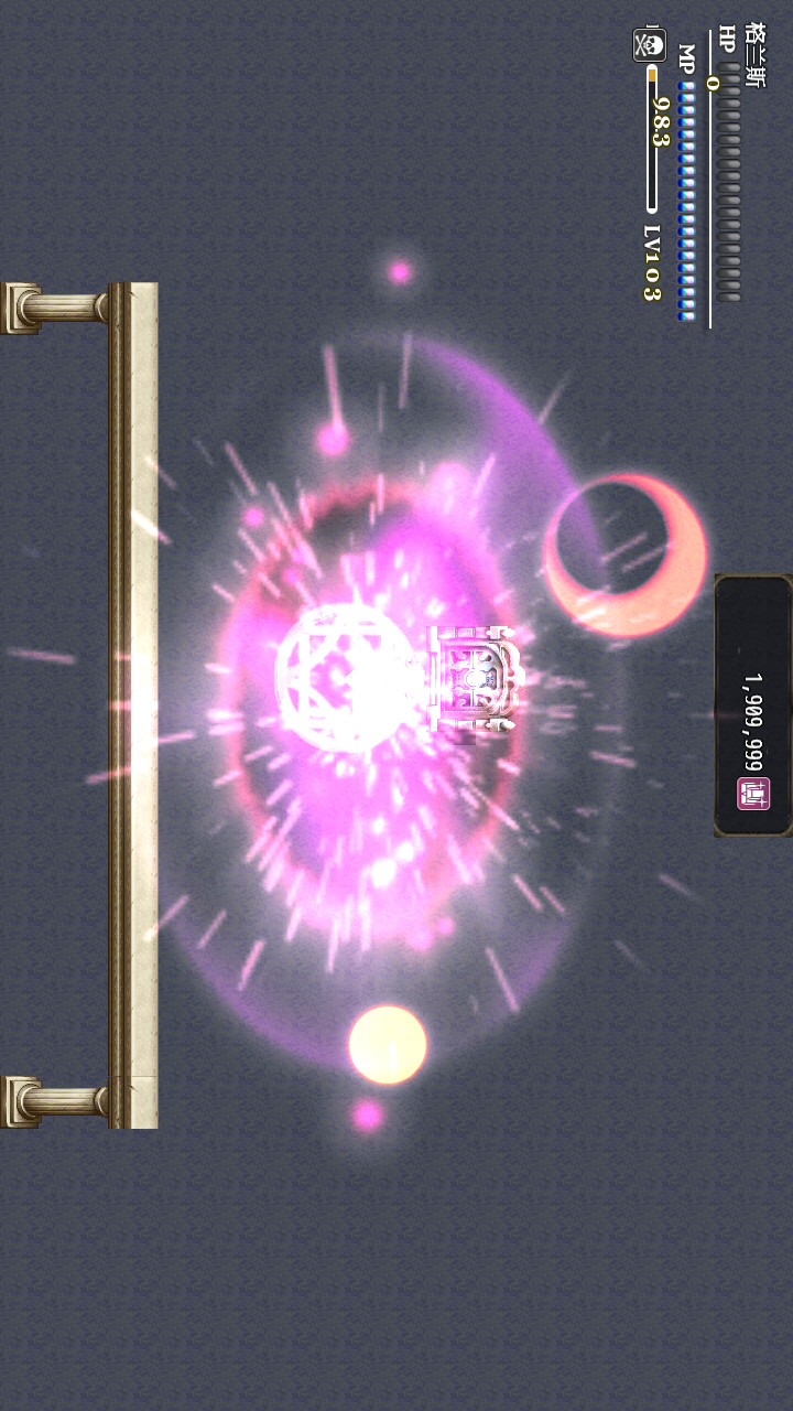 恶魔之塔破解版(mod) screenshot image 5_playmods.net