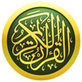 iQuran Lite – القران الكريم‎(Oficial)2.6.6_playmods.net