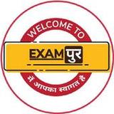 Exampur: Sarkari Naukari prep(Official)5.18.1_playmods.net