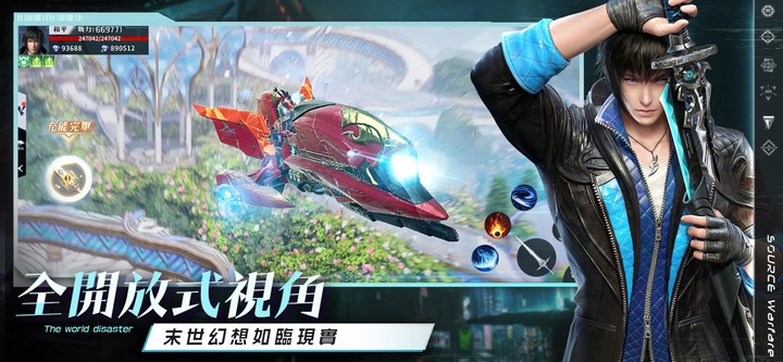 源戰役：覺醒_playmods.net