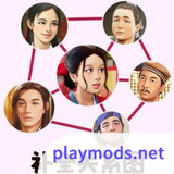 逻辑满分(No Ads)1.0_playmods.net