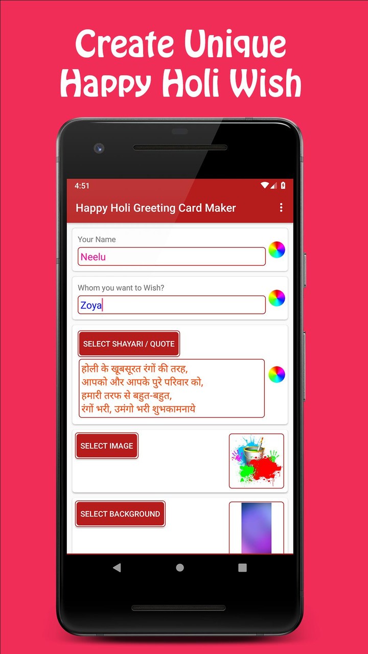 Happy Holi Greeting Card Maker 2021_playmods.net