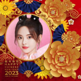 Chinese new year 2023 frame_playmods.net