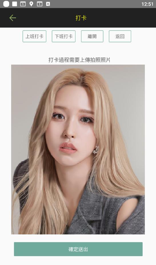 ezPretty 店家_playmods.net