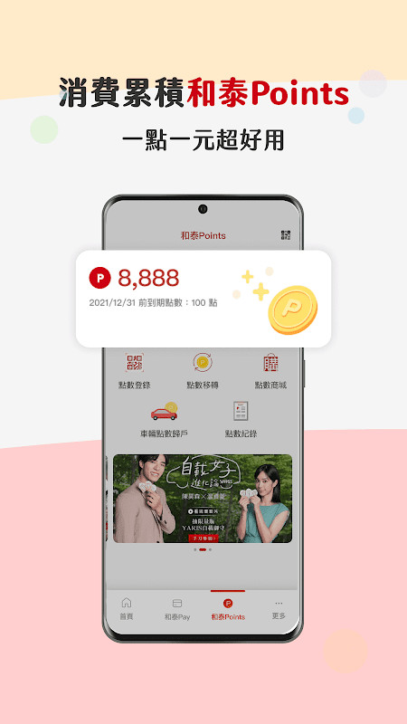 My Toyota_playmods.net