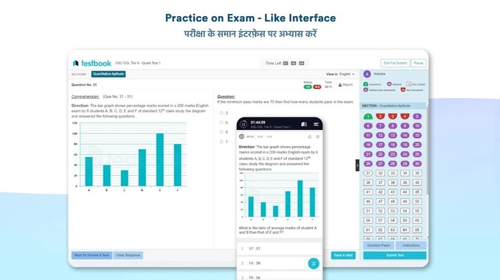 SSC MTS Exam Preparation App_playmods.net