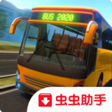 Bus Simulator: Original(mod)3.8_playmods.net