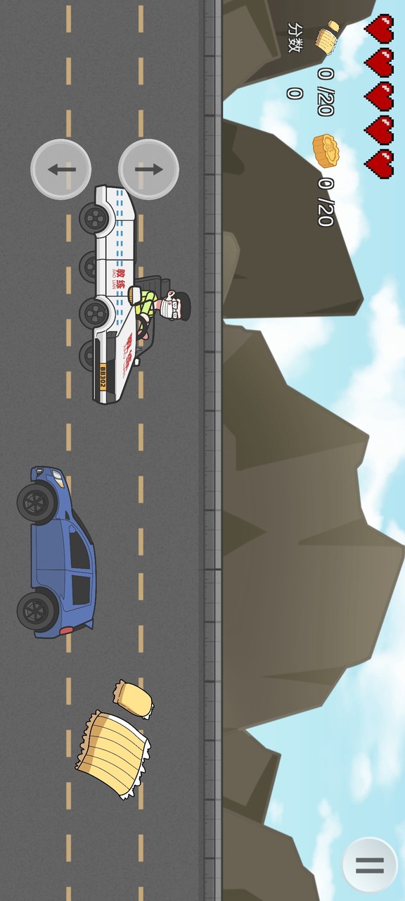 王牌科目三_playmods.net