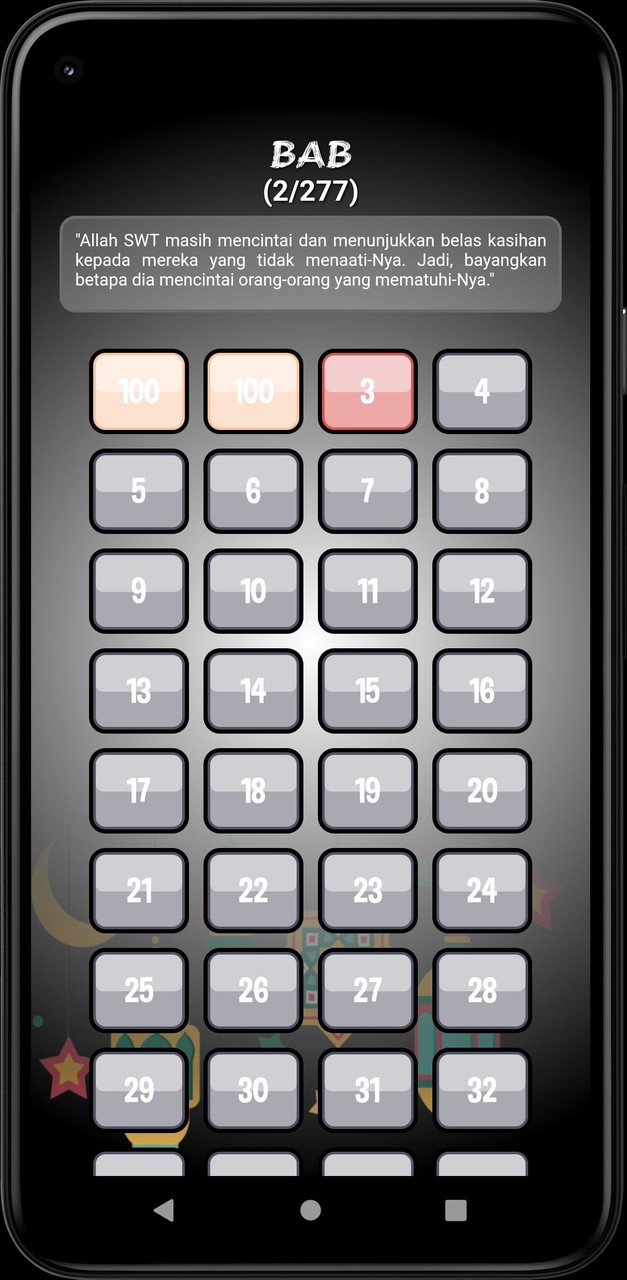 TTS Islami - Teka Teki Silang_playmods.net