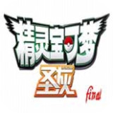 Pokemon:Ashes_playmods.net