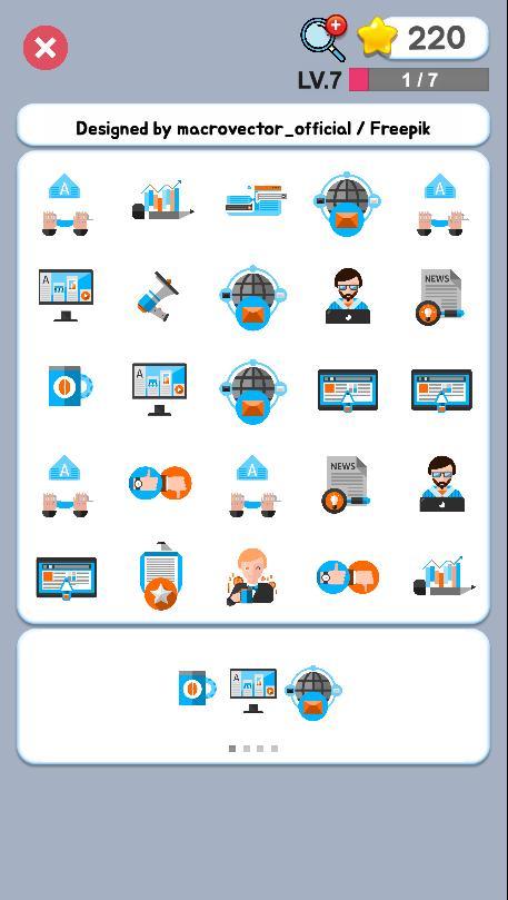 패턴 찾기_playmods.net