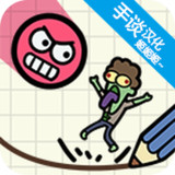 你好僵尸汉化破解版（手谈汉化）(mod)1.4.7_playmods.net