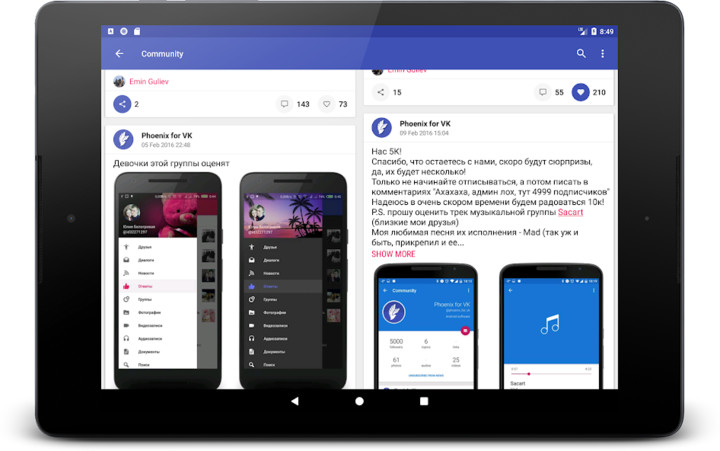Phoenix for VK(Paid for free) screenshot image 4_playmods.net