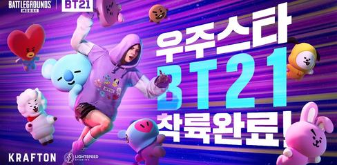 PUBG Mobile X BT21 - Available in Korea and Japan - playmods.net
