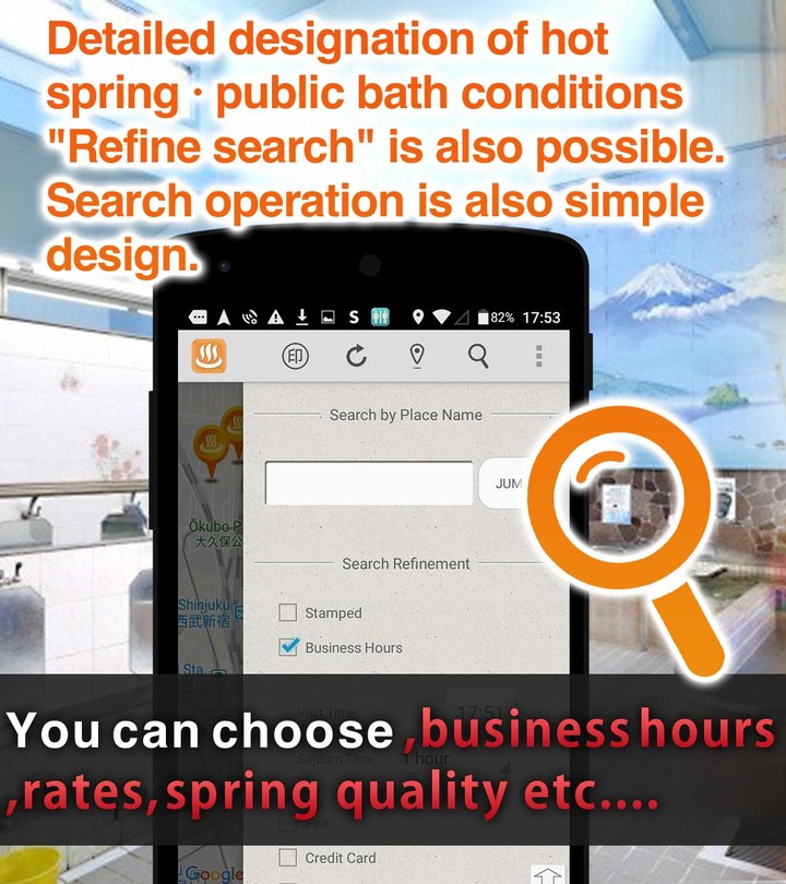 銭湯･温泉･日帰り温泉　レビュー情報共有マップ_playmods.net