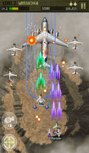 STRIKERS 1999 M (1945 - 3)(에 맞서) screenshot image 20_playmods.net