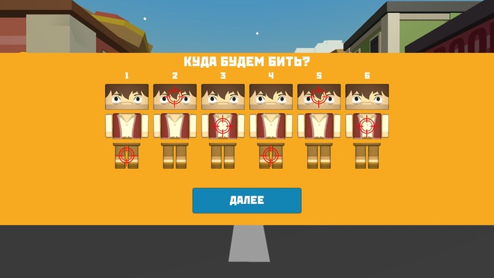 Puncher_playmods.net