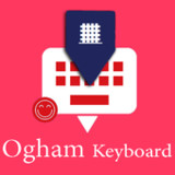 Ogham English Keyboard : Infra Keyboard(Official)8.2.1_playmods.net