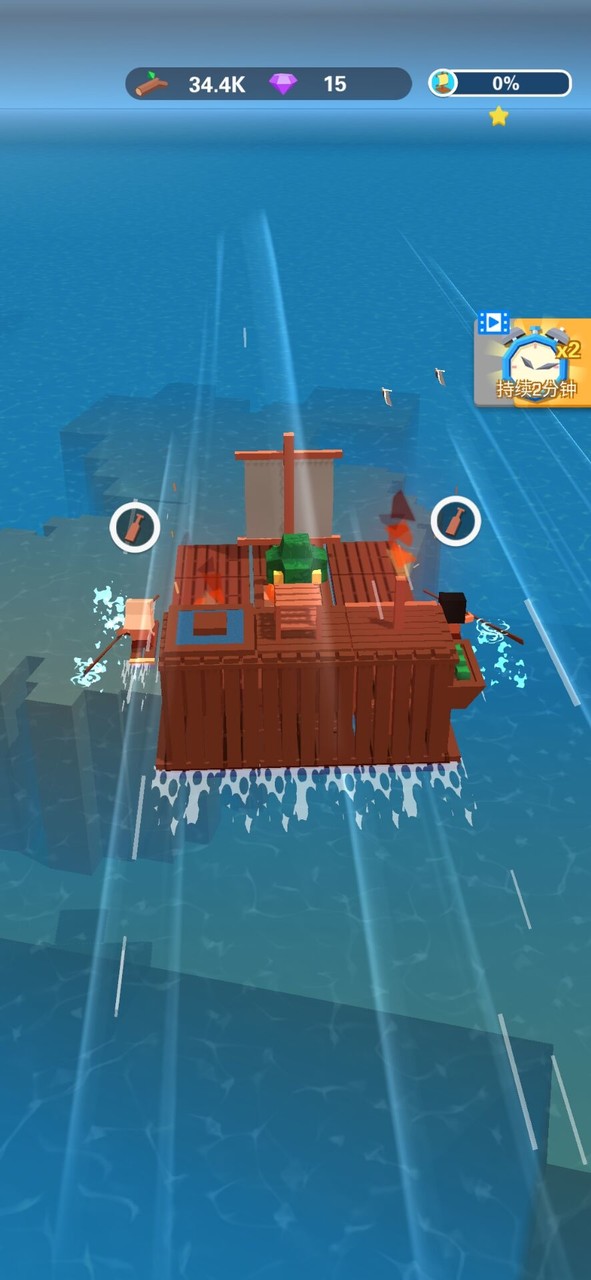 Raft deep sea adventure cracked version(no watching ads to get Rewards)_playmods.net