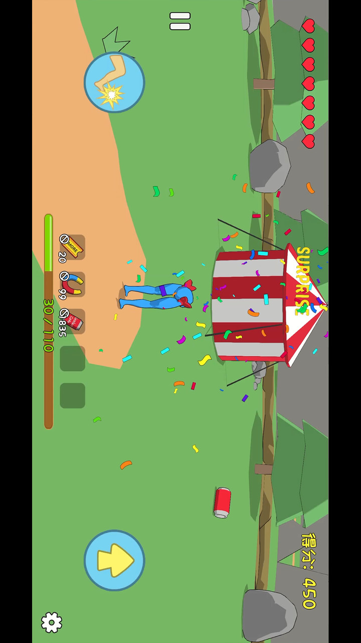 罐子的日常旅行(AD Remove-Free Rewards) screenshot image 2_playmods.net