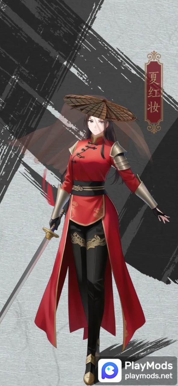 藏武(ช้อปปิ้งฟรี) screenshot image 2_playmods.net
