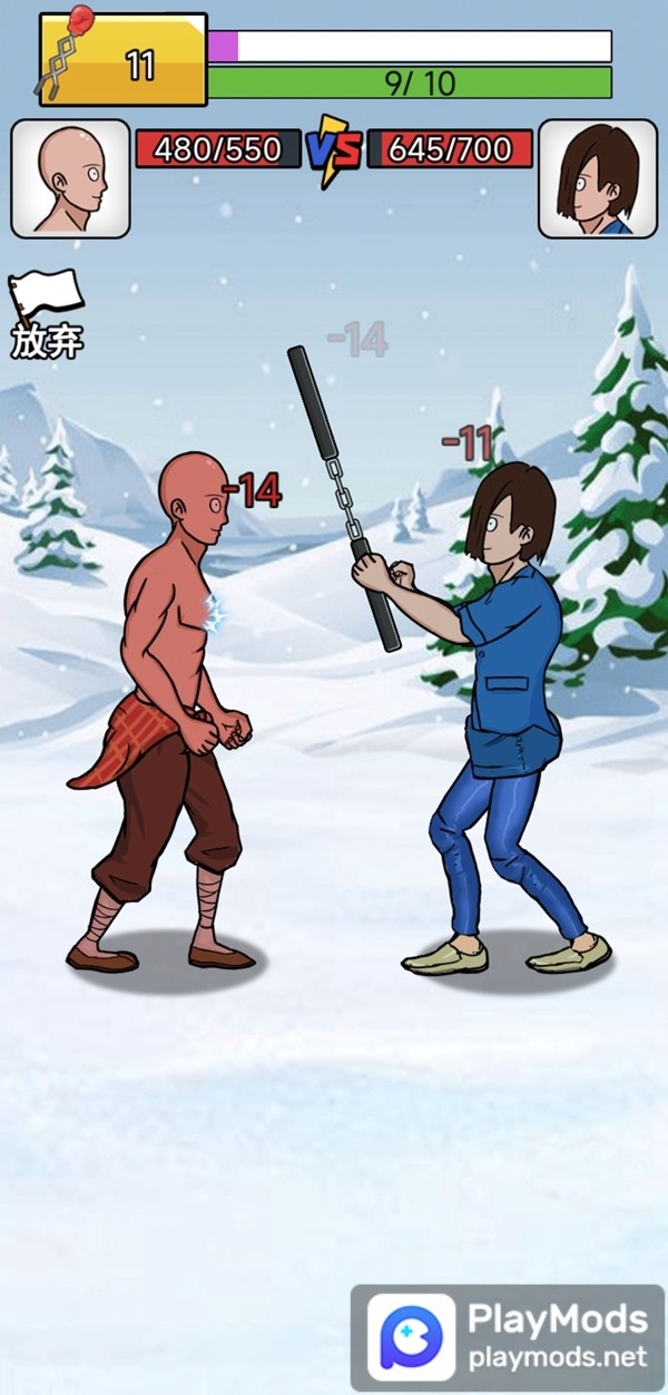 剑客对决(No Ads) screenshot image 1_playmods.net