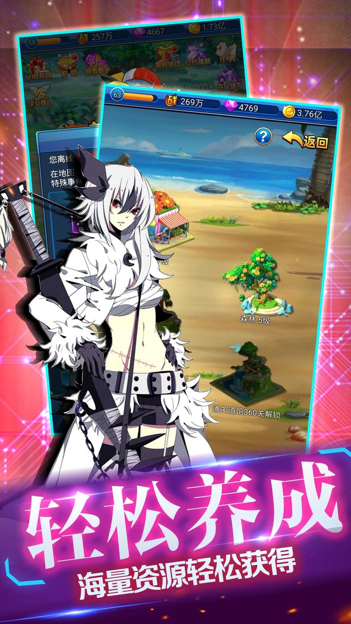 TestDemo_playmods.net